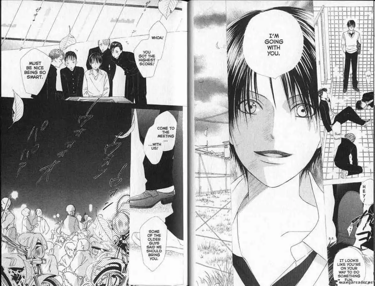 Kare Kano Chapter 89 13